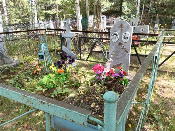 Шипунова-Углова Ираида Михайловна