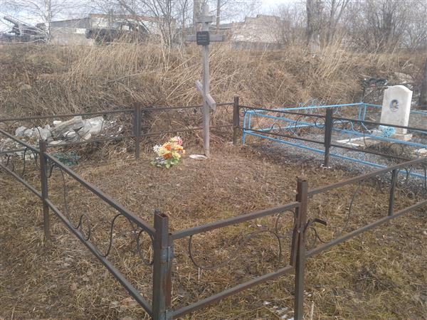 Лисицина Евдокия Ивановна