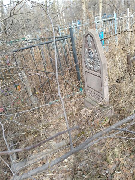 Манаков Евгений Иванович