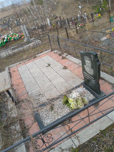 Добровольская Агния Васильевна