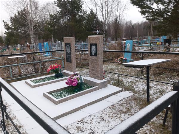 Горбунов Герман Петрович