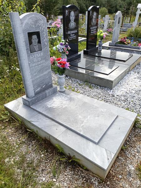 Бураев Петр Николаевич