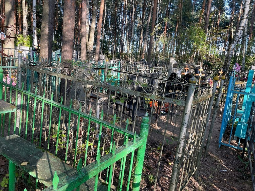 Климова Анна Владимировна