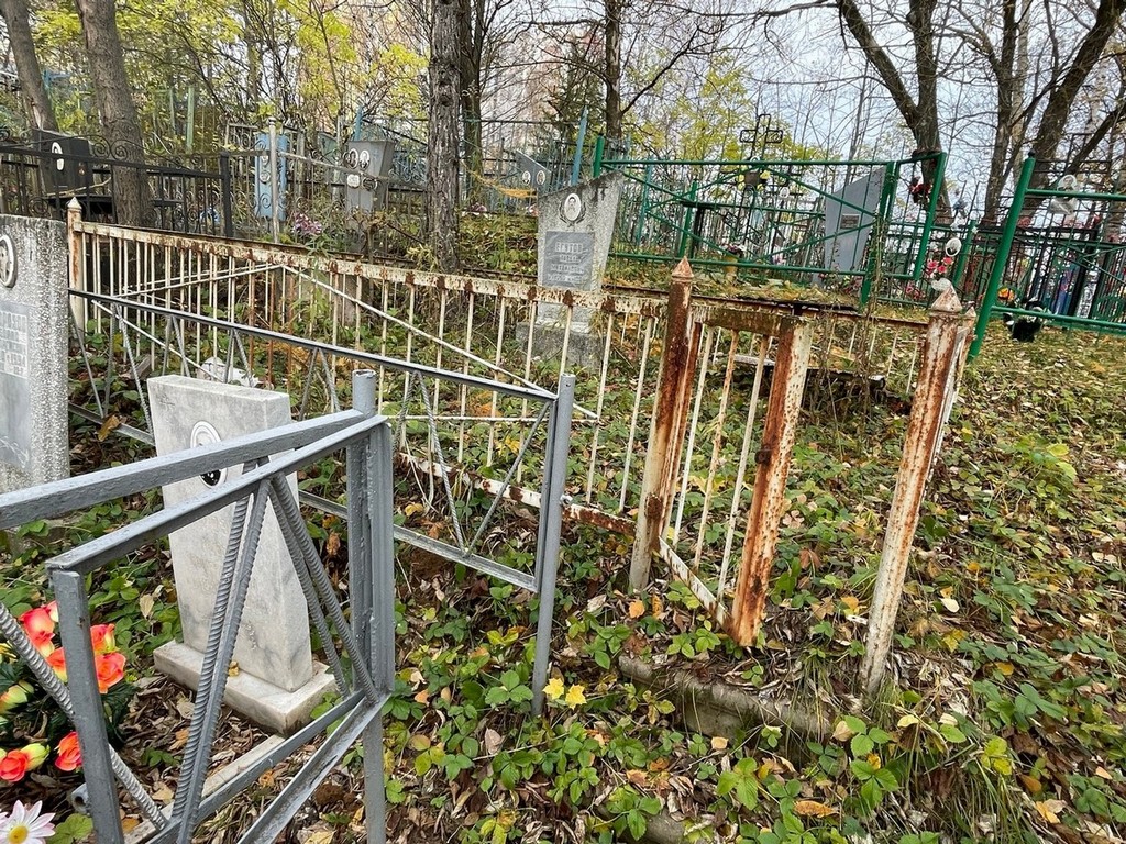 Егутов Павел Михайлович