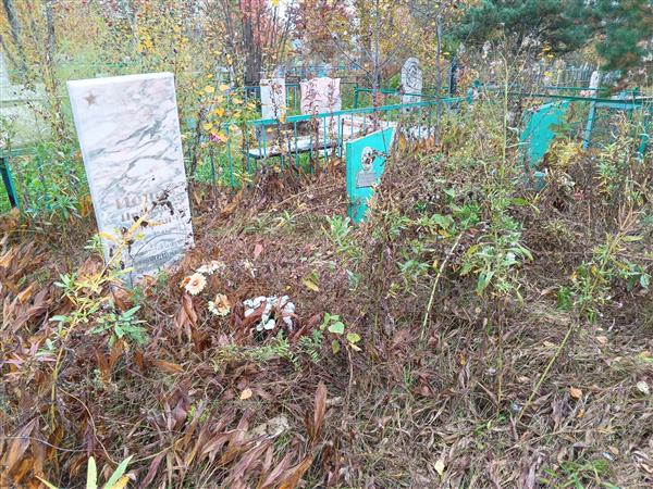 Ионов Николай Иванович