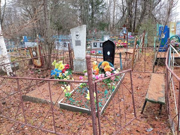 Чугайнова Галина Александровна