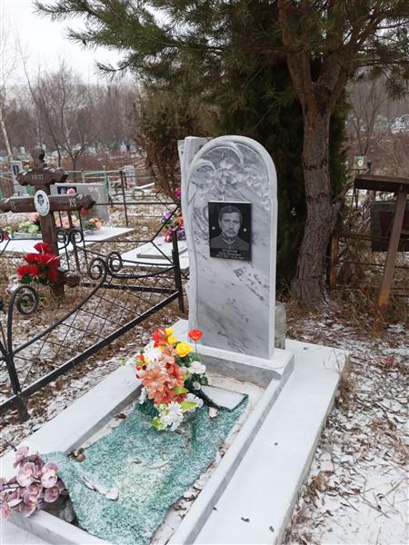 Бушуев Пётр Петрович