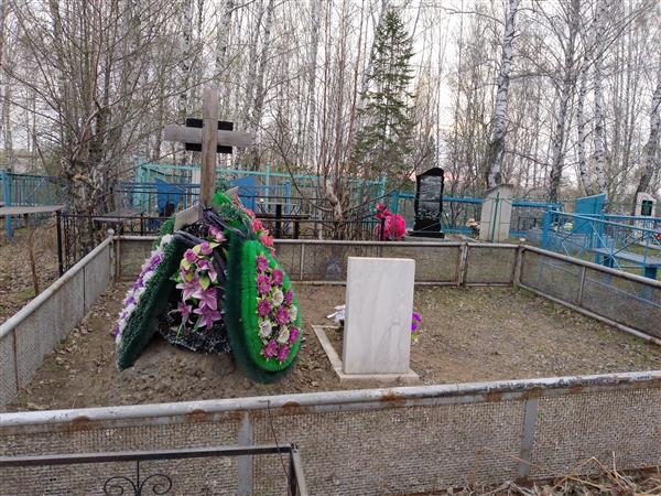 Шиверская Клавдия Васильевна