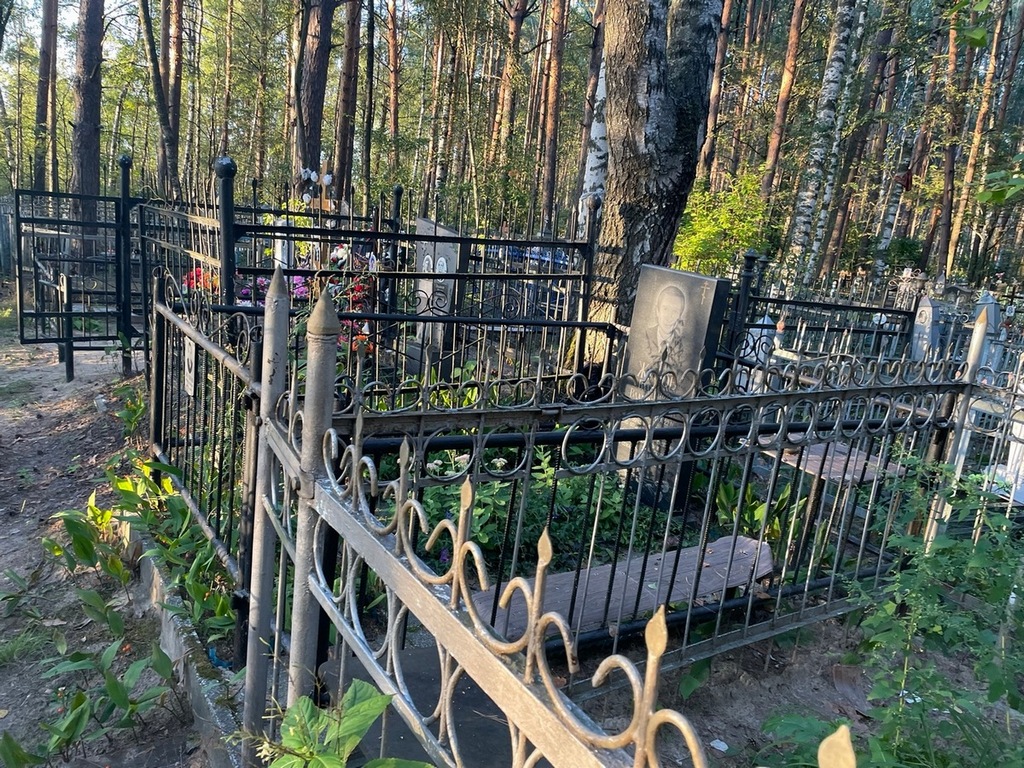 Жуков Владимир Владимирович