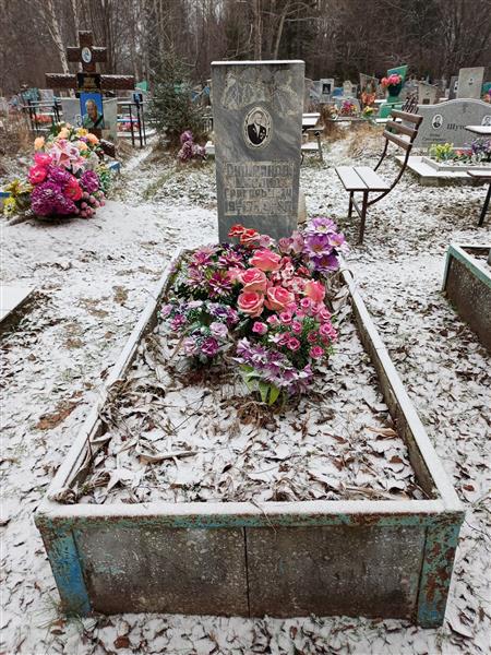 Сушников Михаил Григорьевич