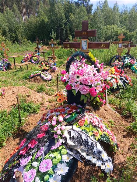 Прокопьева Вера Юрьевна
