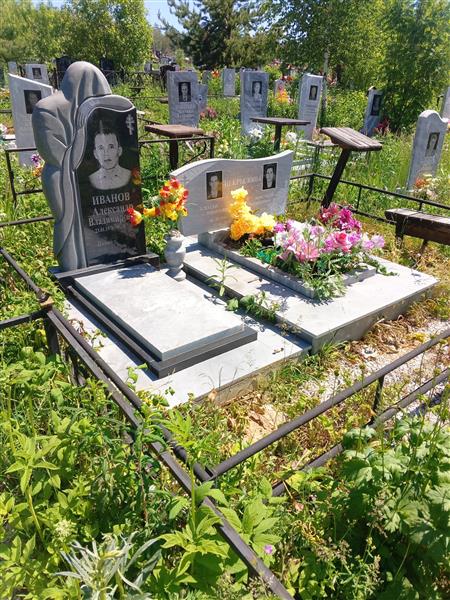 Некрылова Анастасия Парфеновна