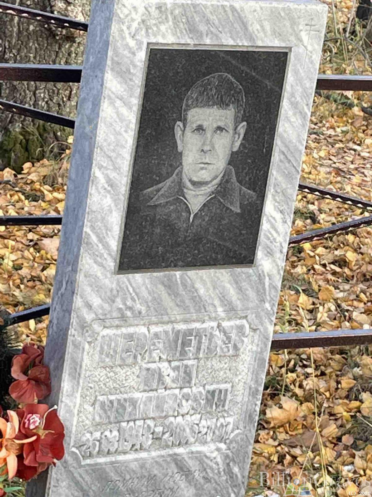 Шереметьев Иван Михайлович