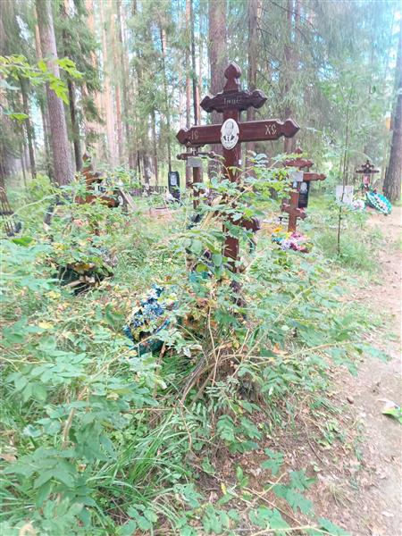 Вахранев Александр Михайлович