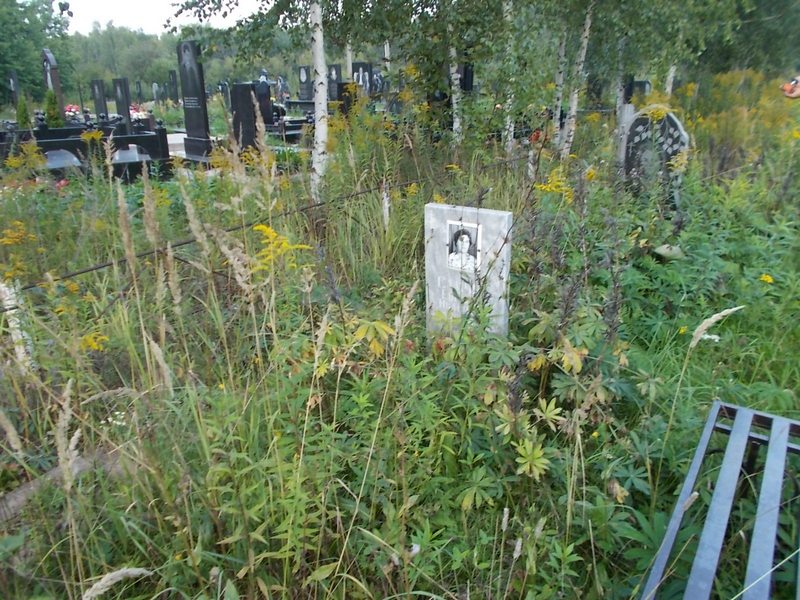 Самчук Евгения Ивановна