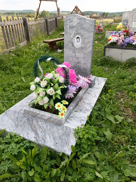 Клевачёв Владимир Иванович