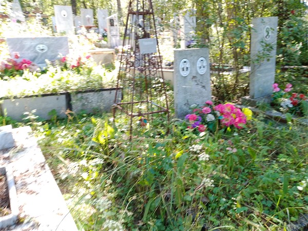Вдовин Андрей Гаврилович