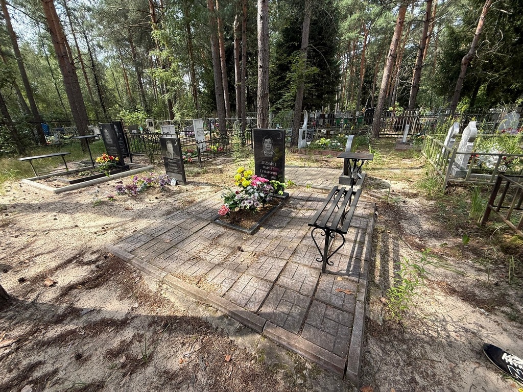 Абдулин Фаргат Гумарович