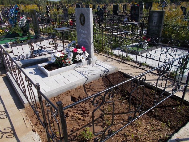 Грезнев Юрий Иванович