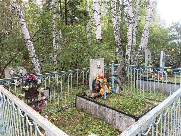 Мохов Василий Кузьмич