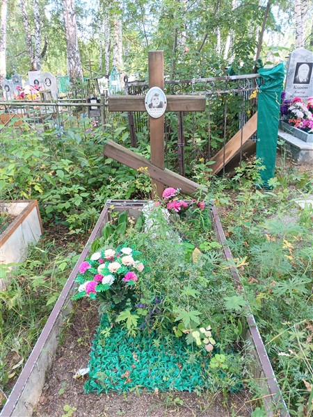 Козилова Марья Георгиевна
