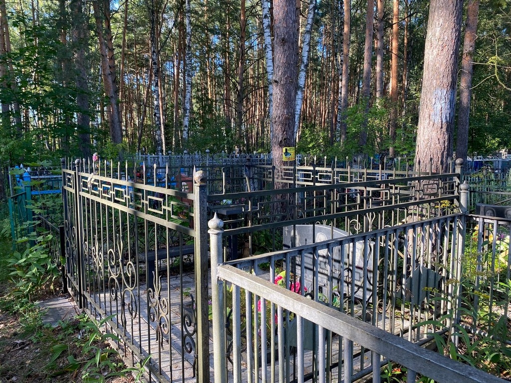 Кабанова Нина Николаевна