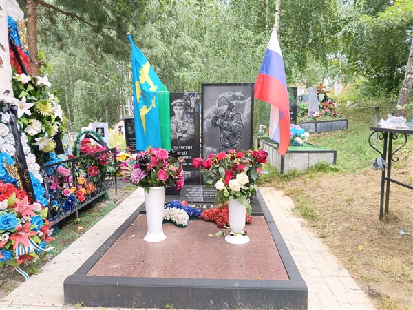Таланкин Сергей Сергеевич