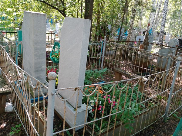 Шишкин Анатолий Иванович