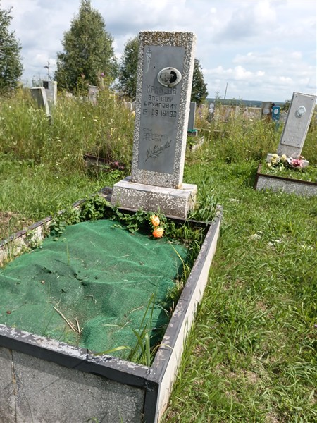 Кравцов Василий Архипович