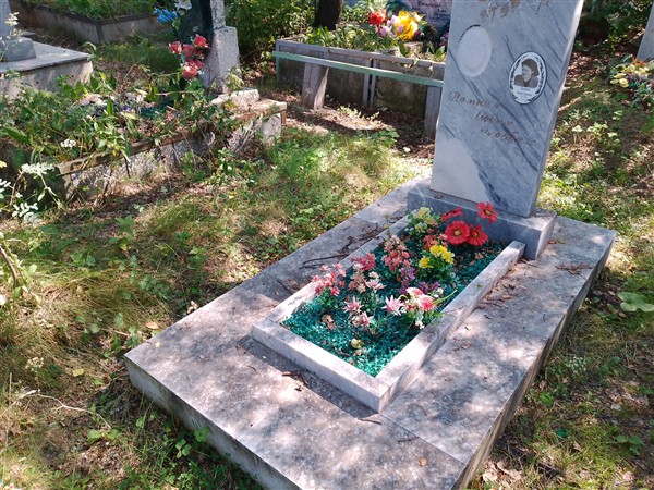 Храмкова Тамара Сергеевна