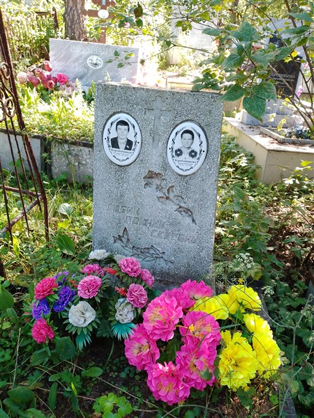 Коробейщикова Зинаида Васильевна