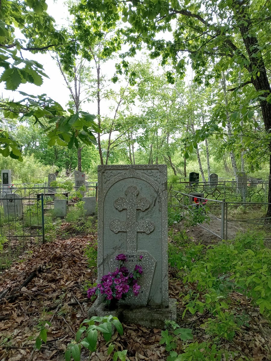 Левинский Михаил Иванович