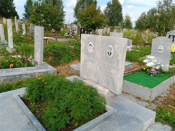 Киселева Тамара Дмитриевна