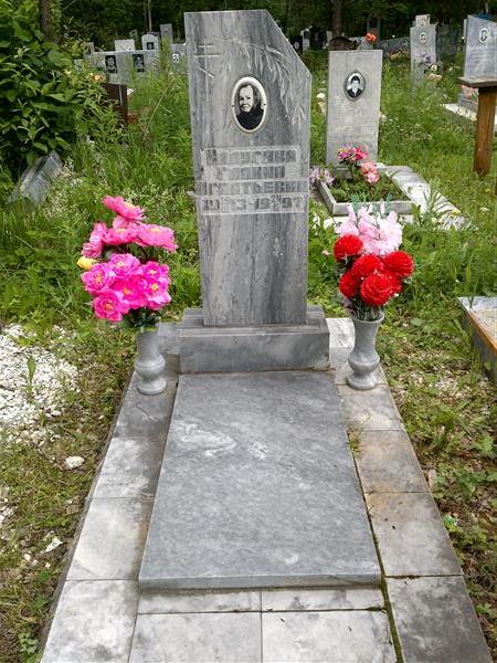 Калугина Галина Игнатьевна