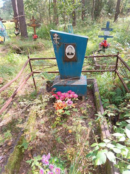 Лобова Ольга Ивановна