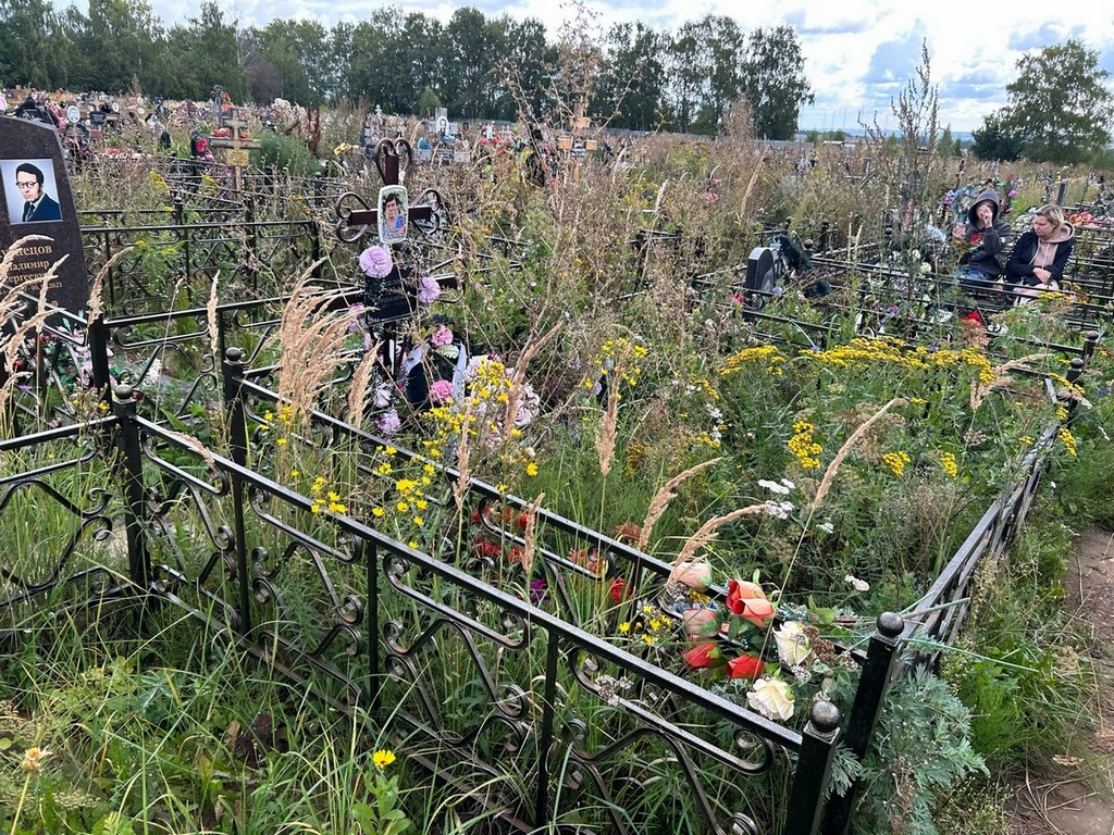 Удалова Роза Степановна