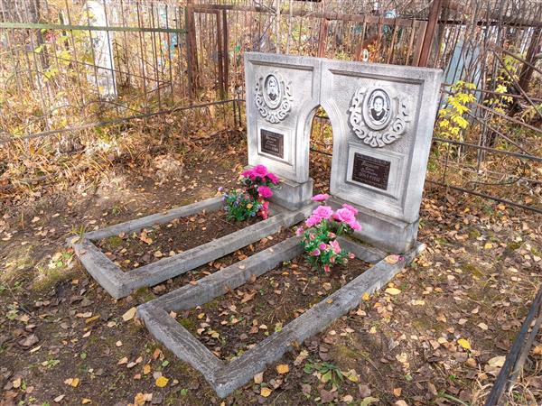 Близнюк Фекла Дмитриевна