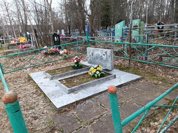 Беляева Таисия Михайловна