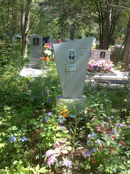 Шульгина Вера Георгиевна