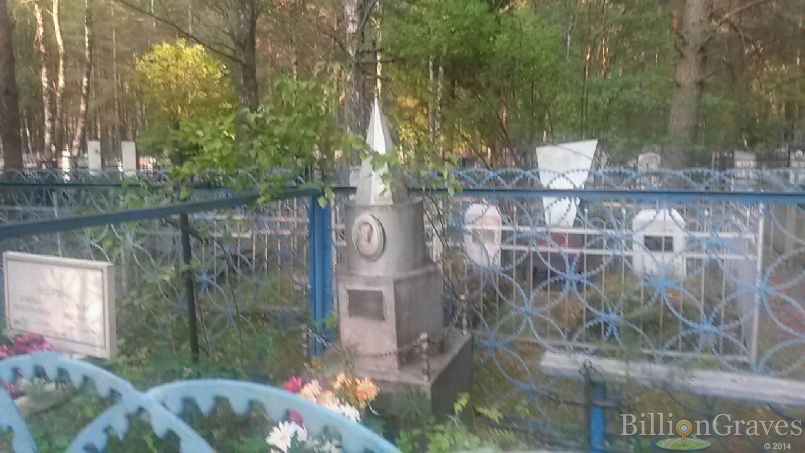 Бобков Алексей Иванович