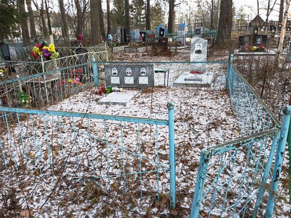 Усачёв Сергей Фёдорович