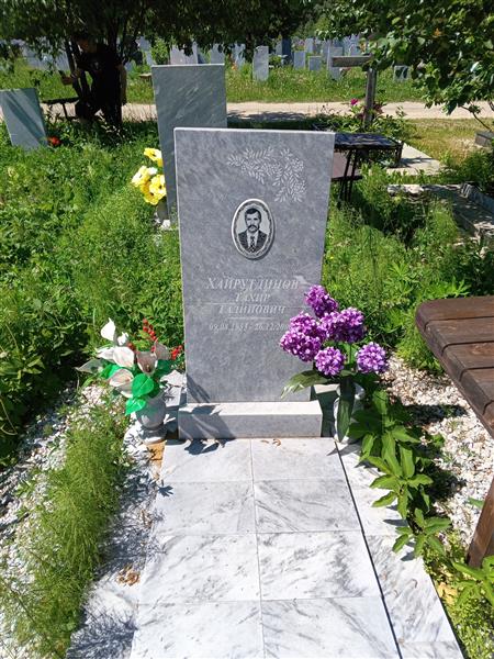 Хайрутдинов Тахир Талипович