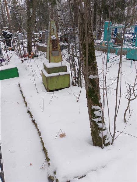 Овчинникова Таисья Николаевна