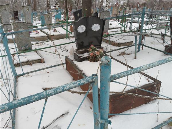 Рагозин Евгений Васильевич
