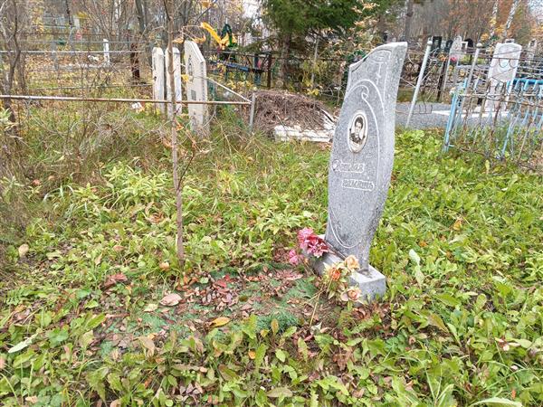 Мамаева Галина Евдокимовна