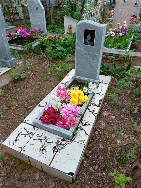 Прибытова Галина Николаевна