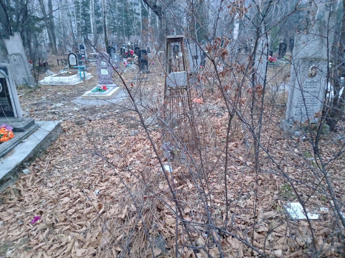 Вишнякова Ефросинья Степановна
