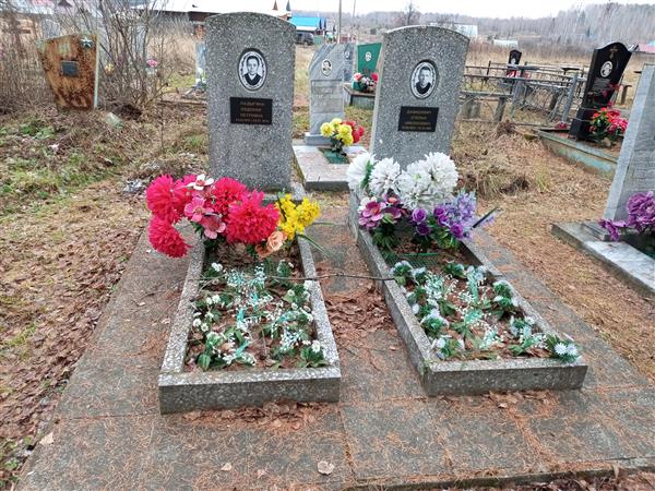 Ладыгина Евдокия Петровна