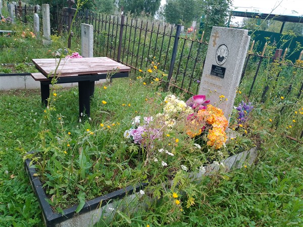 Лунин Аркадий Гурьянович