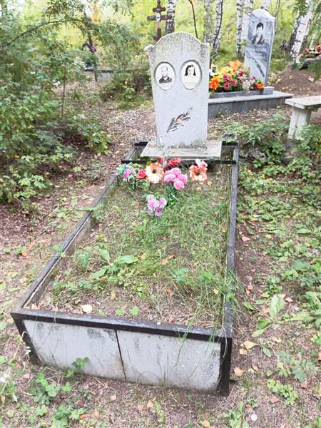 Третьяков Иван Ипполитович